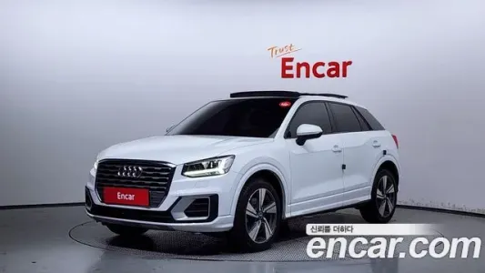 Audi Q2, 2020