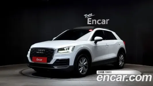 Audi Q2, 2020