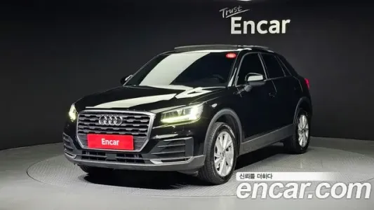 Audi Q2, 2020