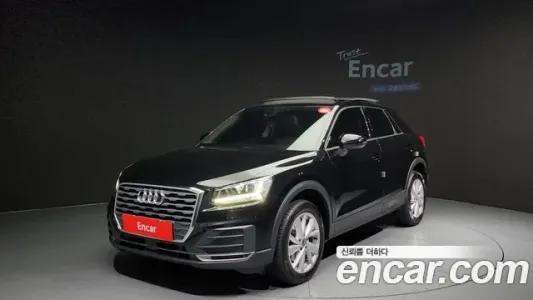 Audi Q2, 2020