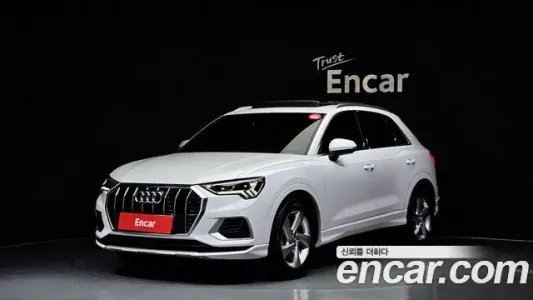 Audi Q3 (F3), 2020