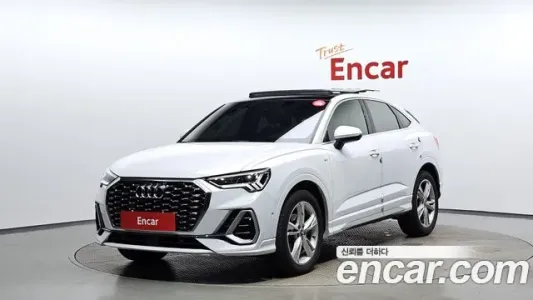 Audi Q3 (F3), 2020