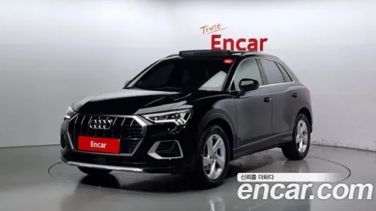 Audi Q3 (F3), 2020