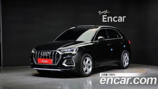 Audi Q3 (F3), 2020