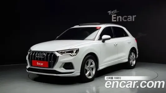 Audi Q3 (F3), 2020