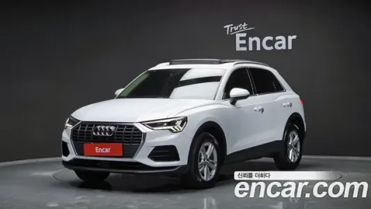 Audi Q3 (F3), 2020