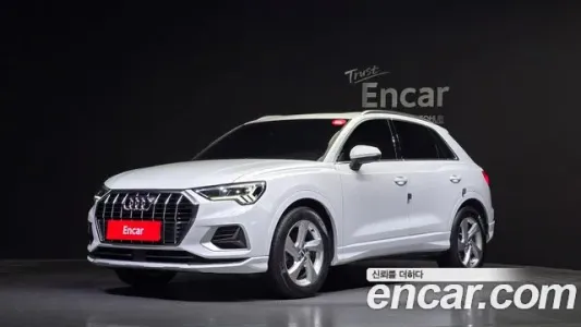 Audi Q3 (F3), 2020