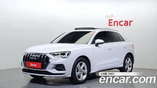 Audi Q3 (F3), 2020