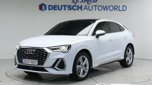 Audi Q3 (F3), 2020