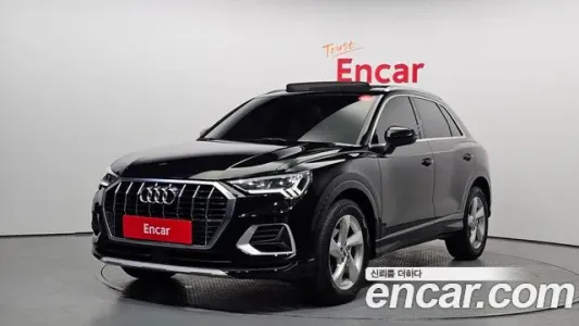 Audi Q3 (F3), 2020