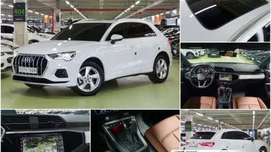 Audi Q3 (F3), 2020