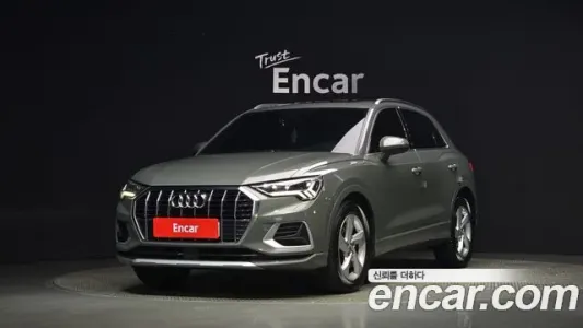 Audi Q3 (F3), 2020