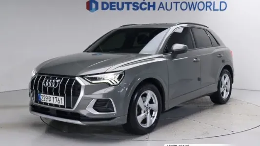 Audi Q3 (F3), 2020