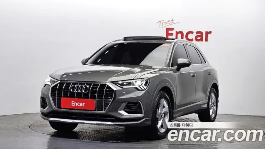 Audi Q3 (F3), 2020