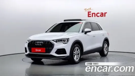 Audi Q3 (F3), 2020