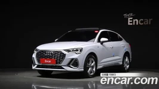 Audi Q3 (F3), 2020