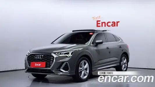 Audi Q3 (F3), 2020