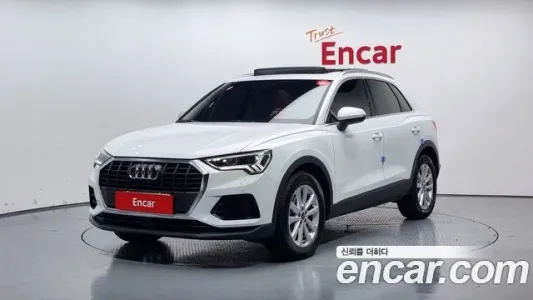 Audi Q3 (F3), 2022