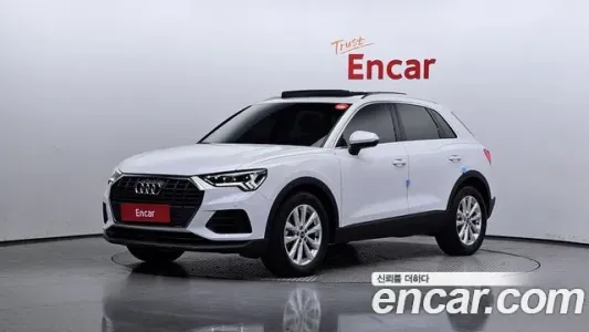 Audi Q3 (F3), 2022