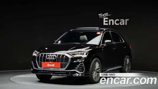 Audi Q3 (F3), 2022