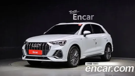 Audi Q3 (F3), 2023