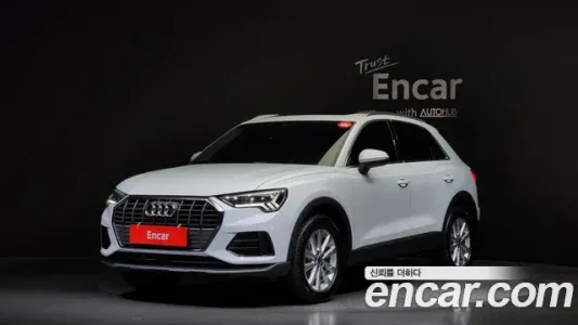 Audi Q3 (F3), 2023