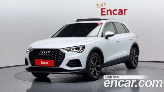 Audi Q3 (F3), 2023