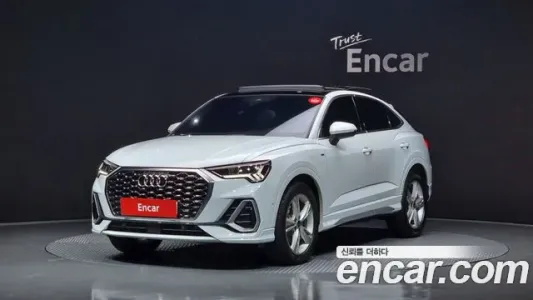 Audi Q3 (F3), 2023