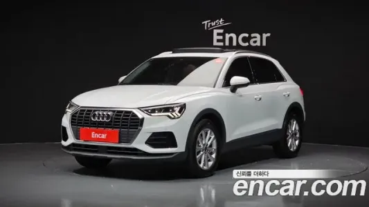 Audi Q3 (F3), 2023