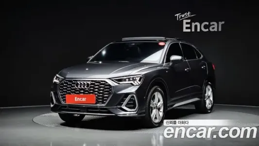 Audi Q3 (F3), 2023