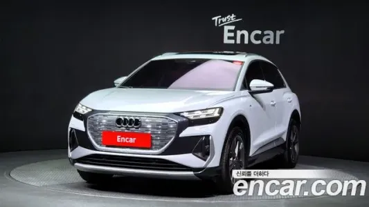 Audi Q4 e-Tron (F4), 2022