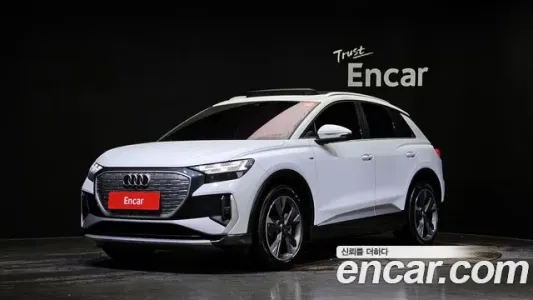 Audi Q4 e-Tron (F4), 2022