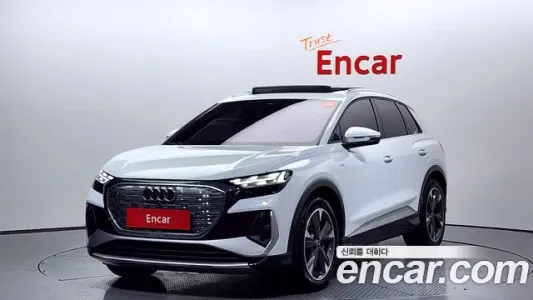 Audi Q4 e-Tron (F4), 2022