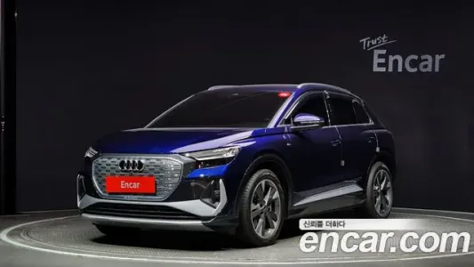 Audi Q4 e-Tron (F4), 2022