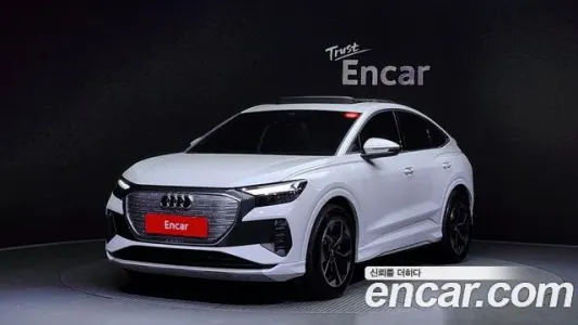 Audi Q4 e-Tron (F4), 2022