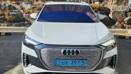 Audi Q4 e-Tron (F4), 2022