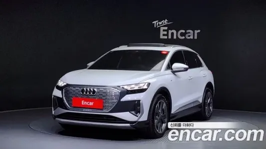 Audi Q4 e-Tron (F4), 2022