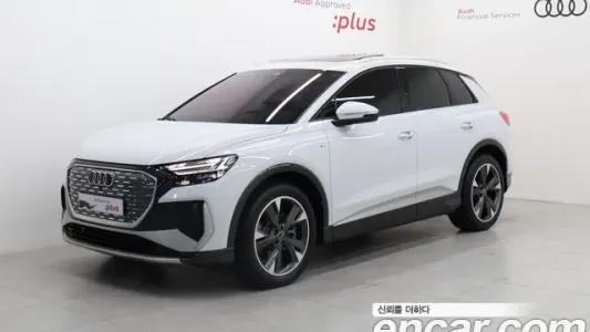 Audi Q4 e-Tron (F4), 2023