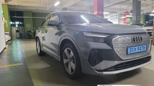 Audi Q4 e-Tron (F4), 2023