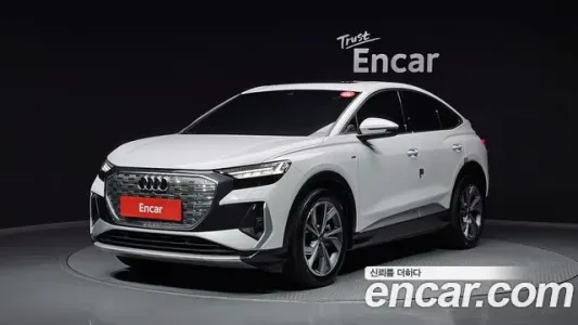 Audi Q4 e-Tron (F4), 2023