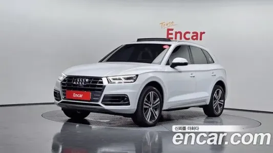 Audi Q5 (FY), 2020