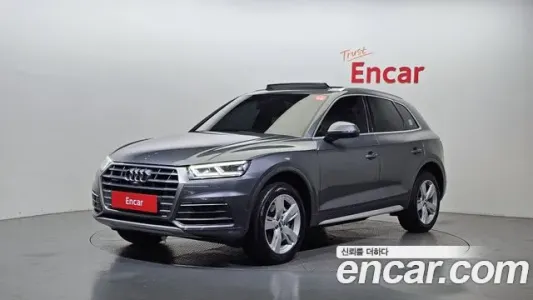 Audi Q5 (FY), 2020