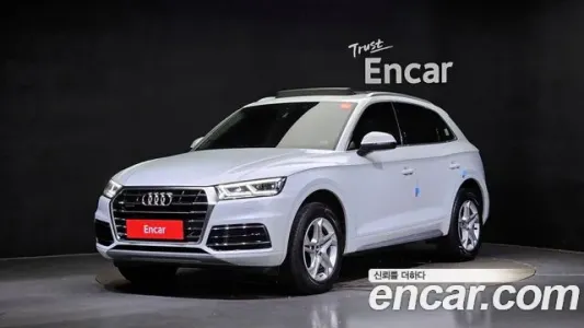 Audi Q5 (FY), 2020