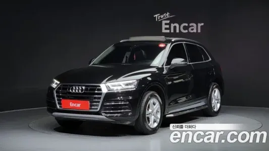 Audi Q5 (FY), 2020