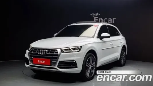 Audi Q5 (FY), 2020