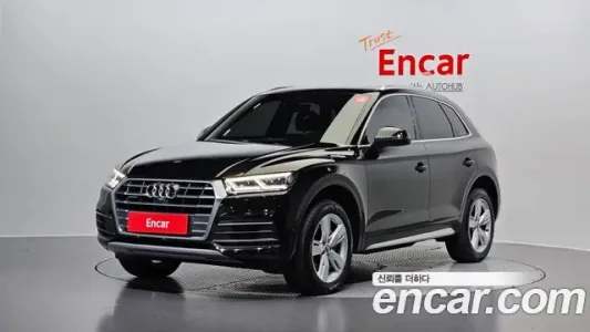 Audi Q5 (FY), 2020