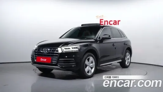 Audi Q5 (FY), 2020