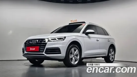 Audi Q5 (FY), 2020