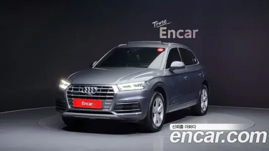 Audi Q5 (FY), 2020