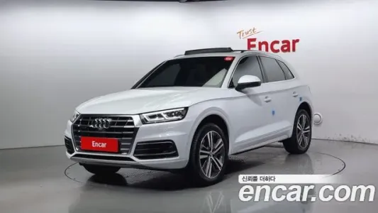 Audi Q5 (FY), 2020